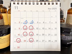 11月のお休みです、3日4日は午前のみ営業です。緊急の時はお休みでも承ります、お電話ください。