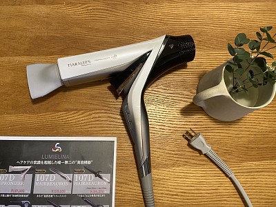 レプロナイザー107D