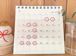 2026年1月のお休み予定です。