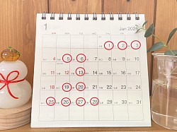 2026年1月のお休みです。