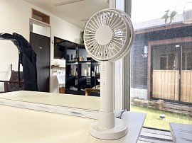 ハンディーファン