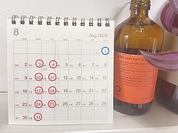 8月のお休み予定