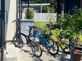 自転車通勤